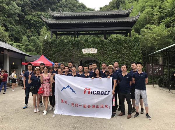 公司福利團隊旅游