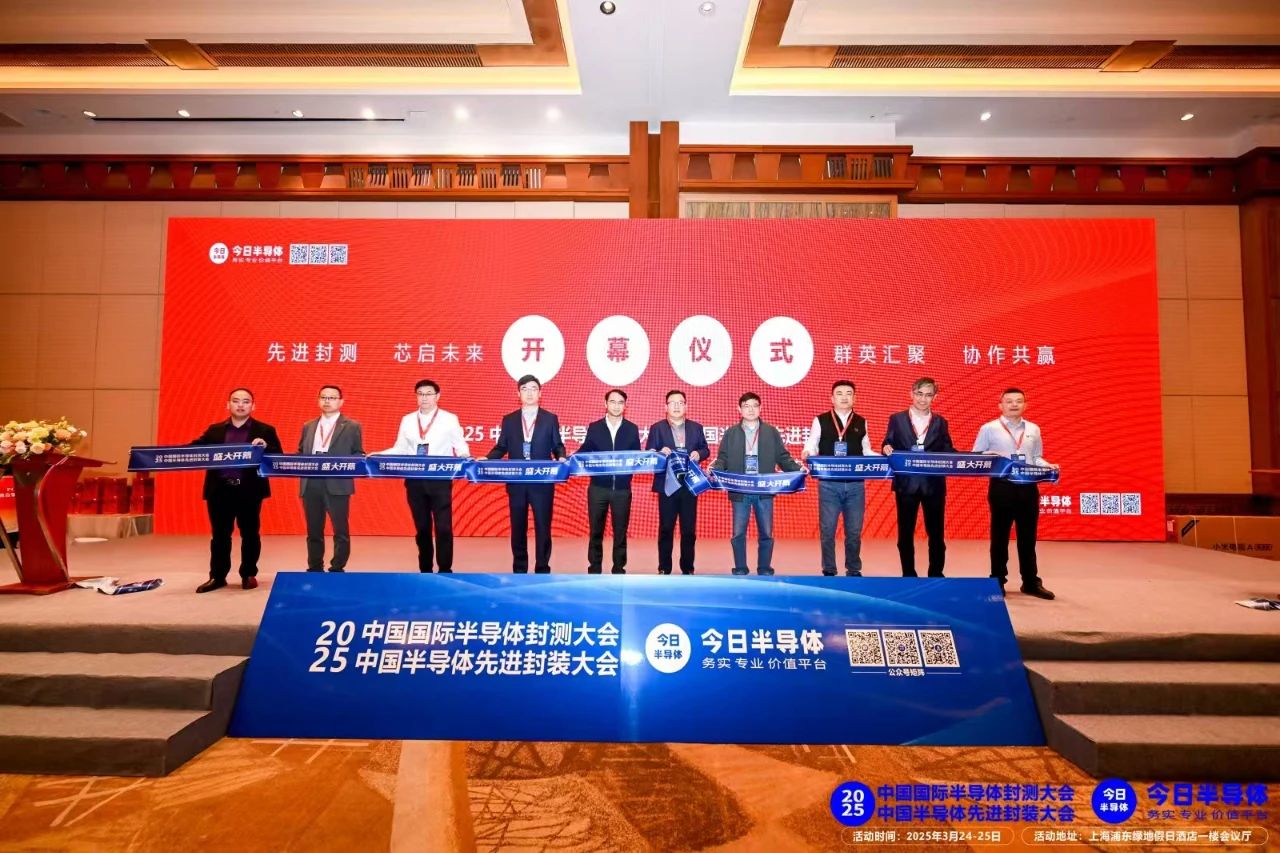 微信圖片_20250401160533.jpg 微信圖片_20250401160533.jpg