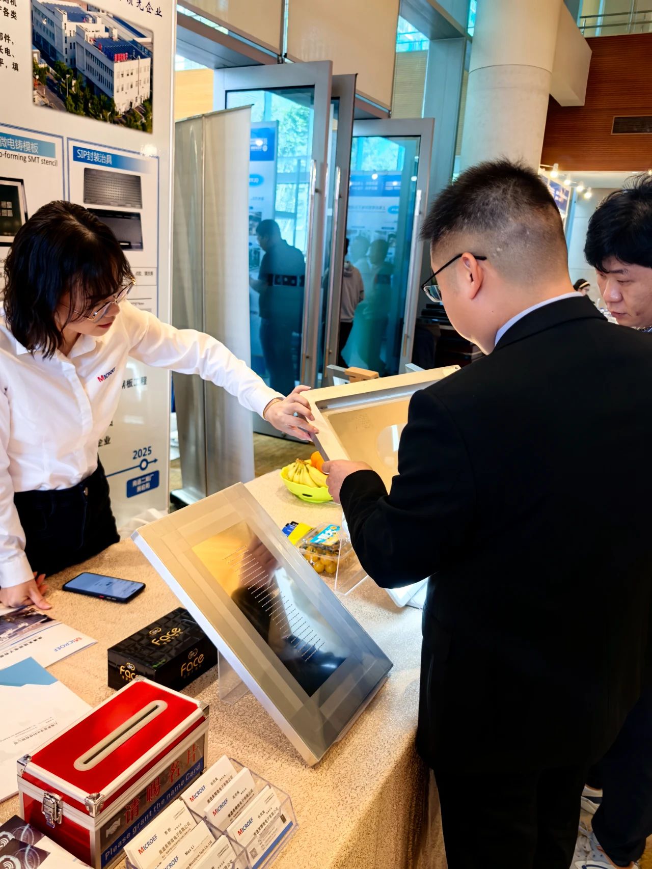 微信圖片_20250401160625.jpg 微信圖片_20250401160625.jpg