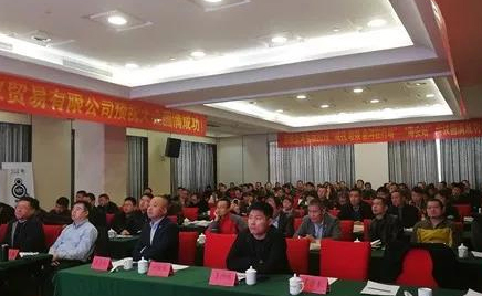 2019“減抗增效，金河在行動”走進海安站，取得圓滿成功！
